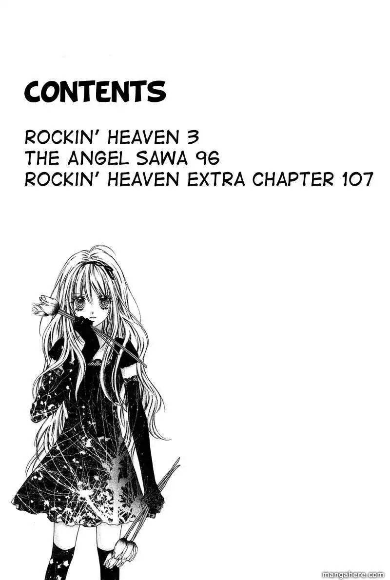 Rockin' Heaven Chapter 31 4